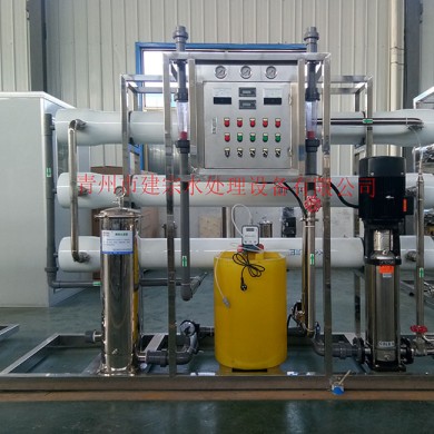 5 tons single-stage reverse osmosis host