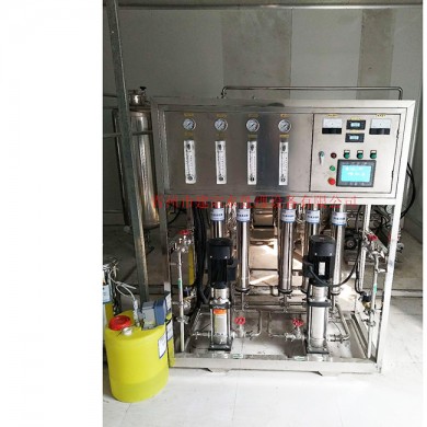 0.5 tons of stainless steel two-stage host