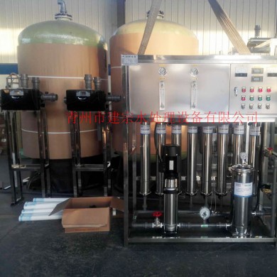 2 tons of single-stage reverse osmosis equipment