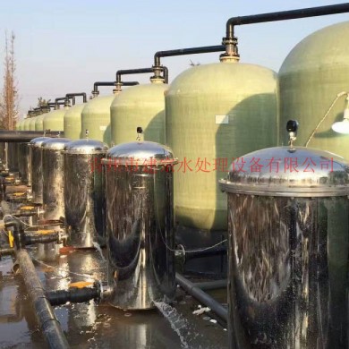 10X20 tons of  Filtration equipment