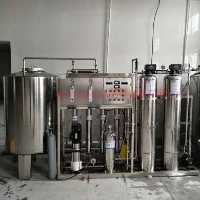 1 tons of stainless steel single-stage reverse osmosis equipment