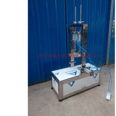 Vat capping machine