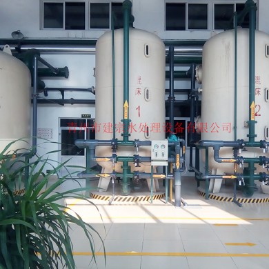 20 tons of ion exchange equipment