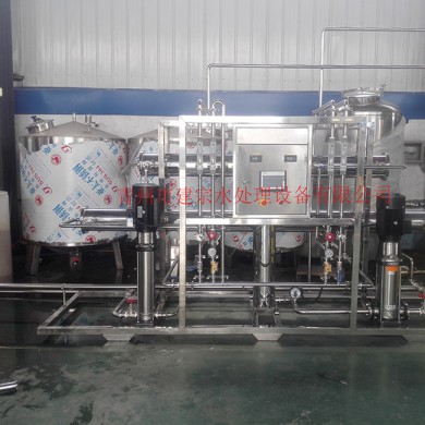 2 tons of stainless steel two-stage reverse osmosis equipment