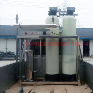 4 tons of filter sterilization