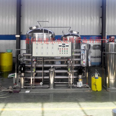 1 ton stainless steel double reverse osmosis equipment