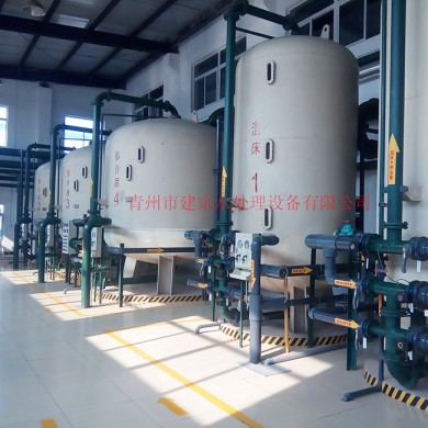 100 tons of  Filtration equipment