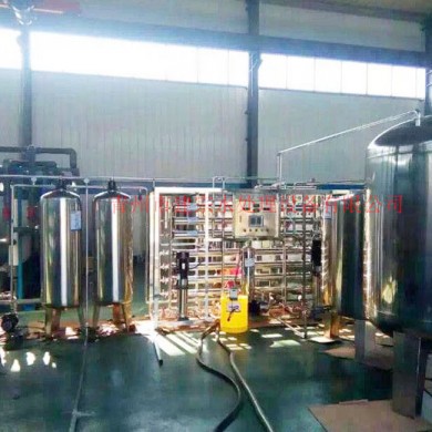 1.5 tons of stainless steel twin-stage reverse osmosis