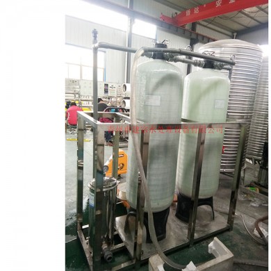 10 tons of  Filtration equipment