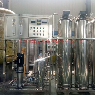 1 ton stainless steel single-stage reverse osmosis softening equipment
