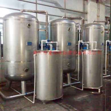 3X7 Stainless steel softening