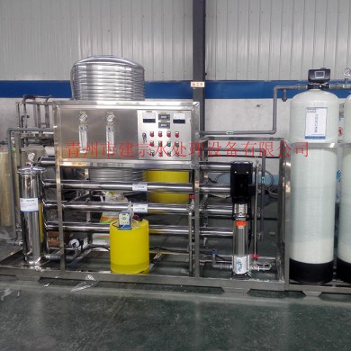 2 tons of single-stage reverse osmosis equipment