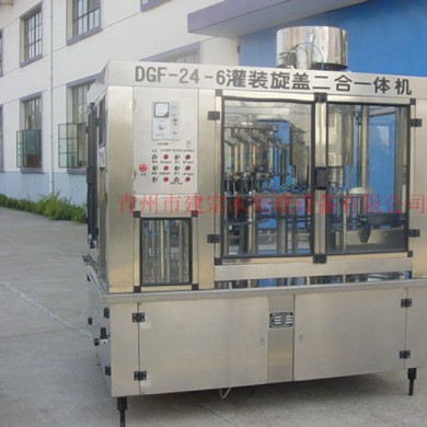 Equal pressure filling machine