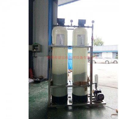 40 tons of  Filtration equipment