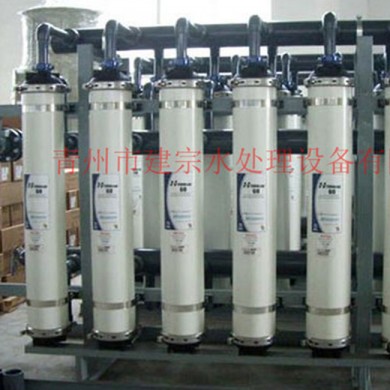 10 tons of ultrafiltration equipment