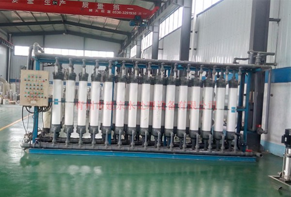 50吨超滤设备