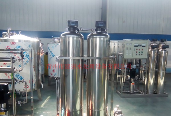 4吨过滤器