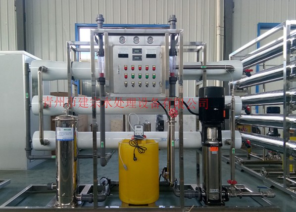 5 tons single-stage reverse osmosis host