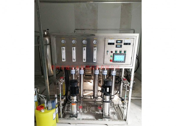 0.5 tons of stainless steel two-stage host