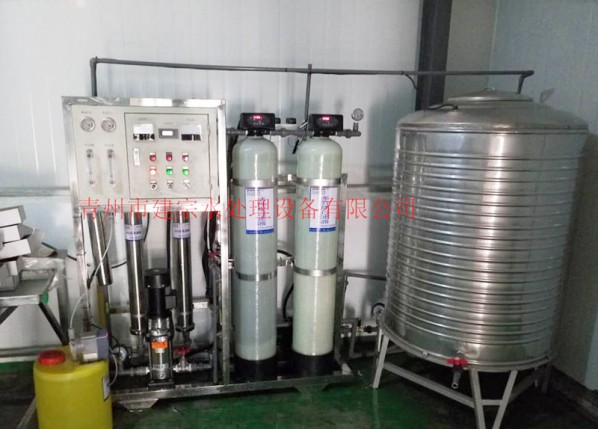 0.5 tons of single-stage reverse osmosis equipment