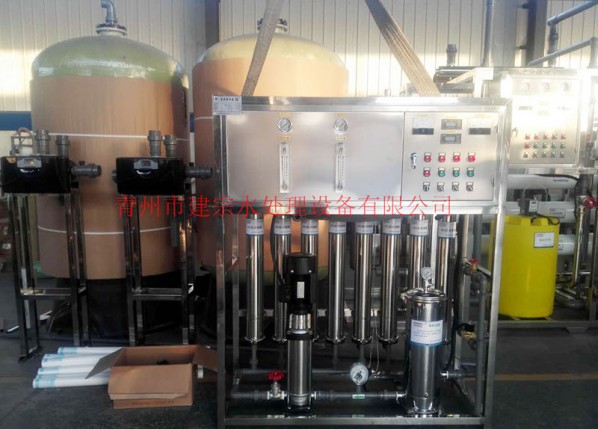 2 tons of single-stage reverse osmosis equipment