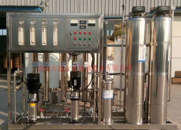 0.5 tons of two-stage stainless steel equipment