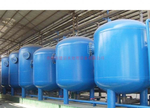 200 tons of  Filtration equipment