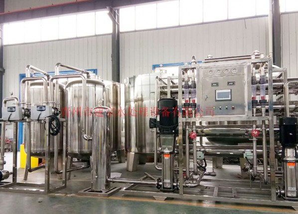 5 tons of stainless steel two-stage reverse osmosis equipment