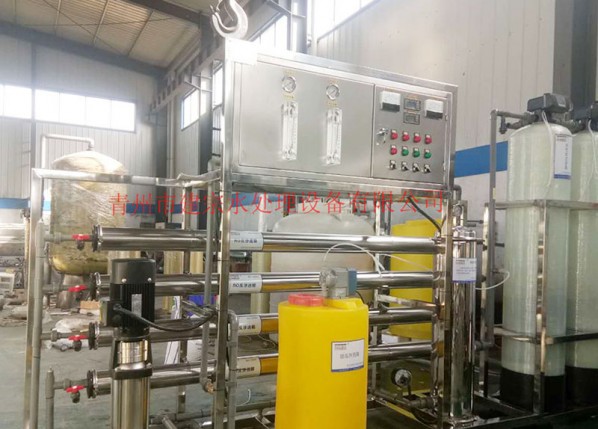 2 tons of complete equipment