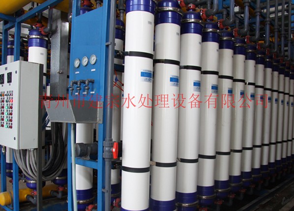 2X50 ultrafiltration equipment