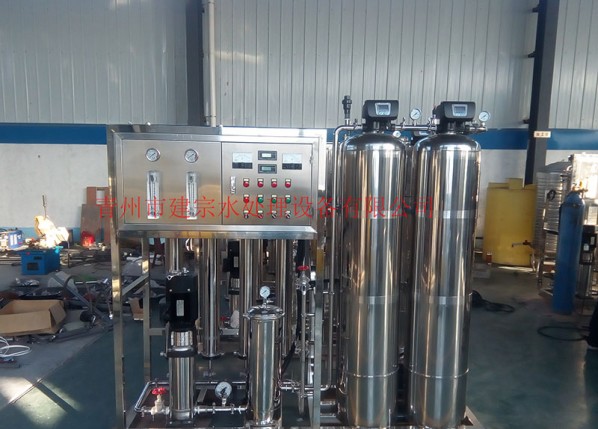 1 ton stainless steel single-stage reverse osmosis equipment