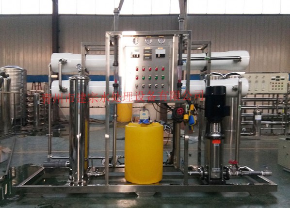 4 tons of single-stage reverse osmosis host
