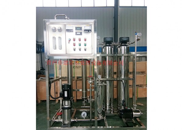 0.5 tons of stainless steel single-stage reverse osmosis equipment