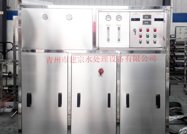 1 ton stainless steel respected series