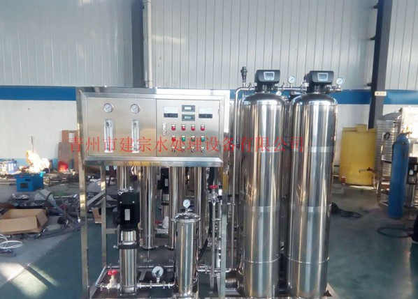 1 ton stainless steel single-stage reverse osmosis equipment