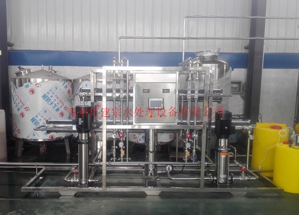 2 tons of stainless steel two-stage reverse osmosis equipment