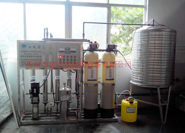 1 ton single-stage reverse osmosis equipment