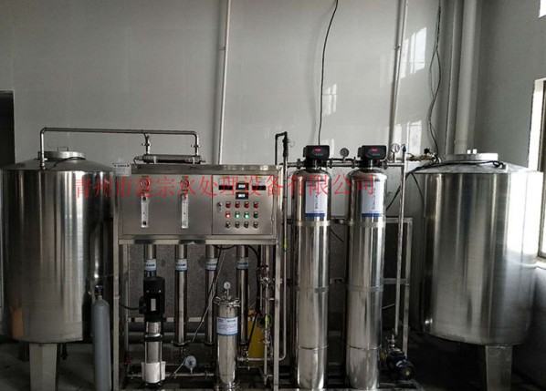 1 ton stainless steel single-stage reverse osmosis equipment