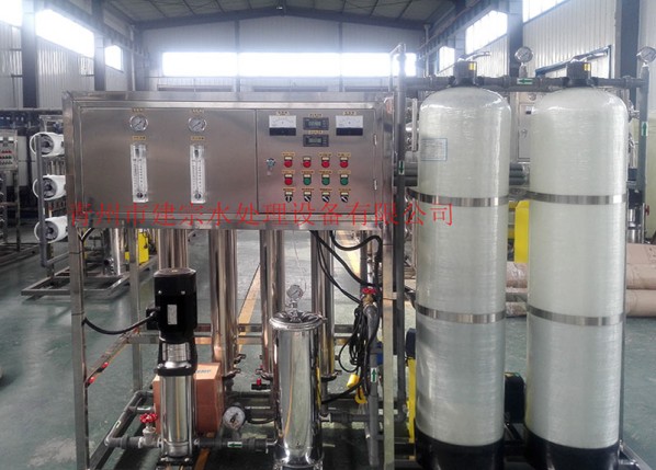 1 ton single-stage reverse osmosis equipment