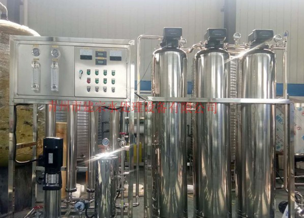 1 ton stainless steel single-stage reverse osmosis softening equipment