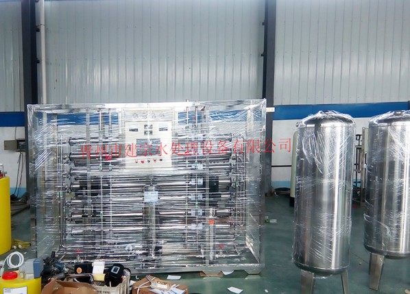 2 tons of stainless steel two-stage reverse osmosis equipment