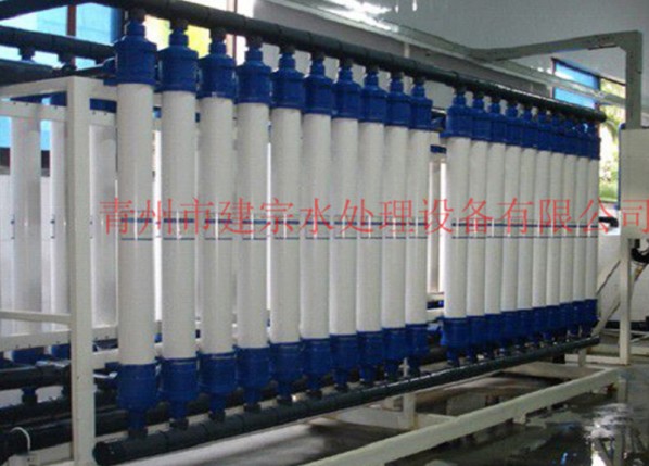 30 tons of ultrafiltration equipment