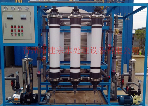 5 tons of water ultrafiltration equipment