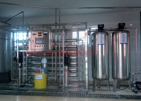 3 tons of stainless steel two-stage reverse osmosis equipment